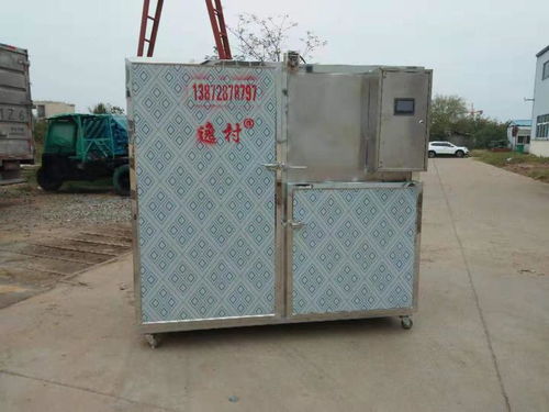 環保電烘干機 多功能干燥解決方案