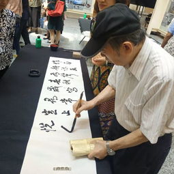 長(zhǎng)春中山文化藝術(shù)院赴臺(tái)書(shū)畫(huà)交流活動(dòng)圓滿(mǎn)成功